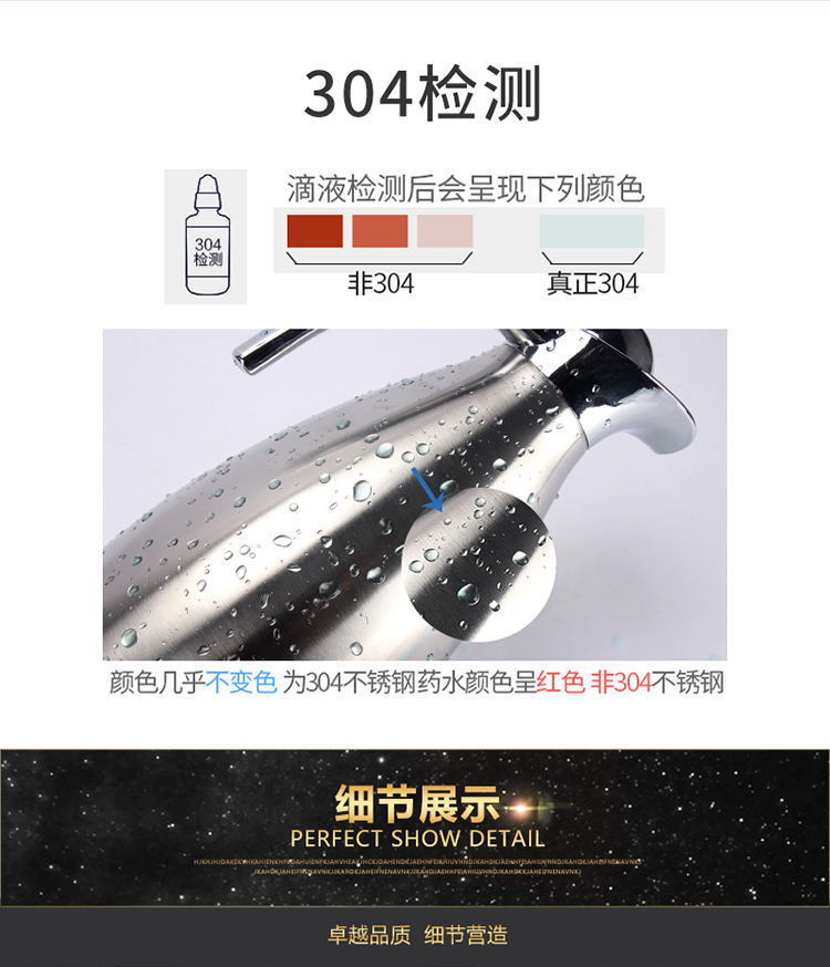 f9623826-ccf3-49ab-9738-241a6d436577.jpe