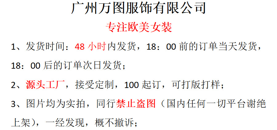 微信图片_20220606141457