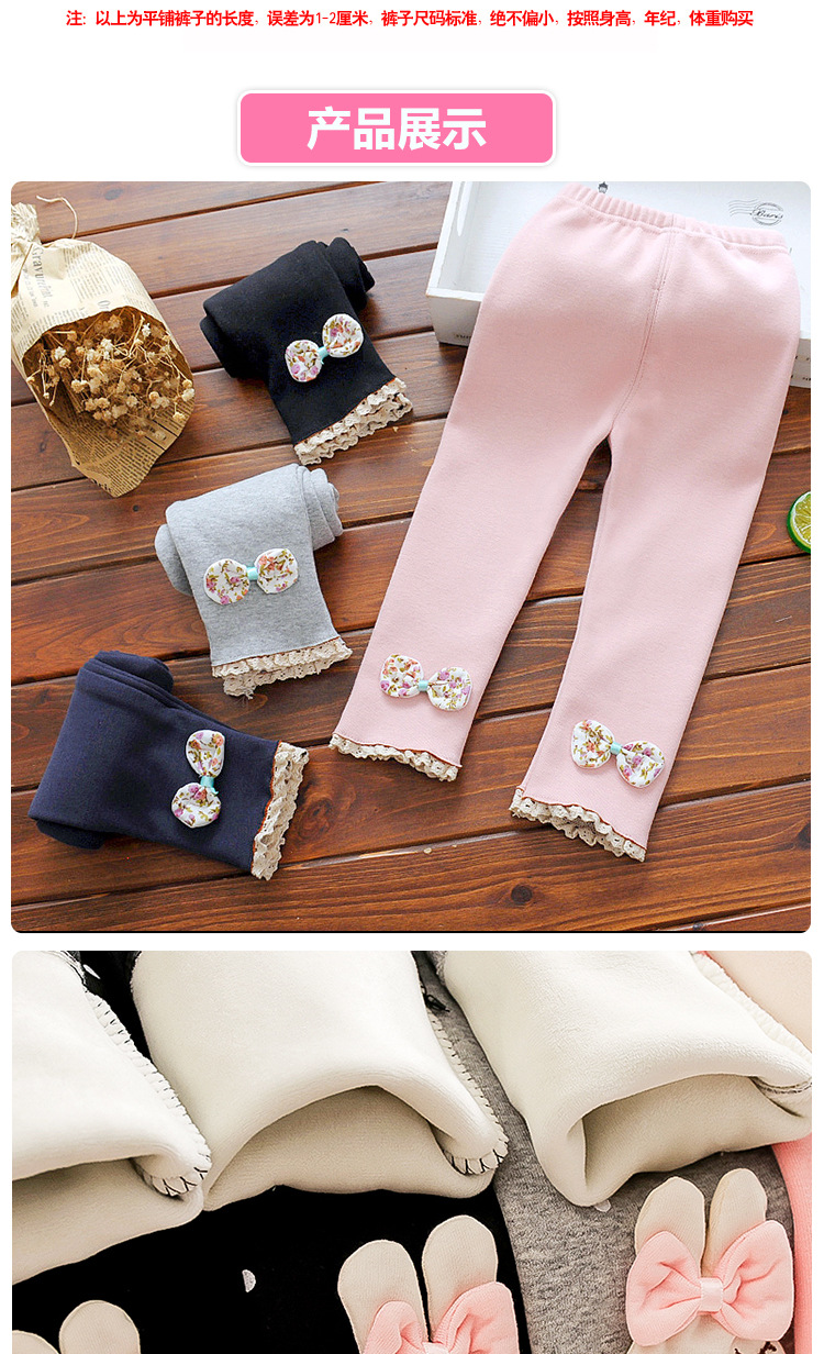 2021秋款加绒详情图_03