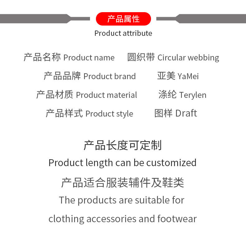 YMB118详情_04.jpg