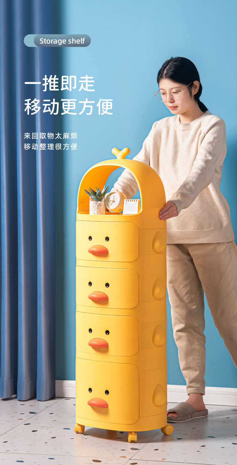 2小黄鸭详情页_04.jpg