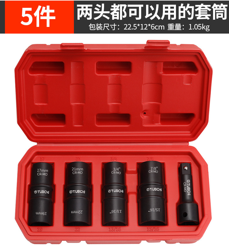 790详情_07.jpg