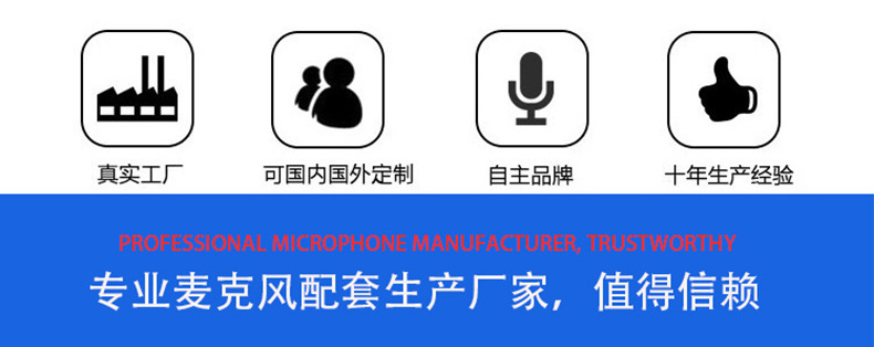 312数码详情参数_01