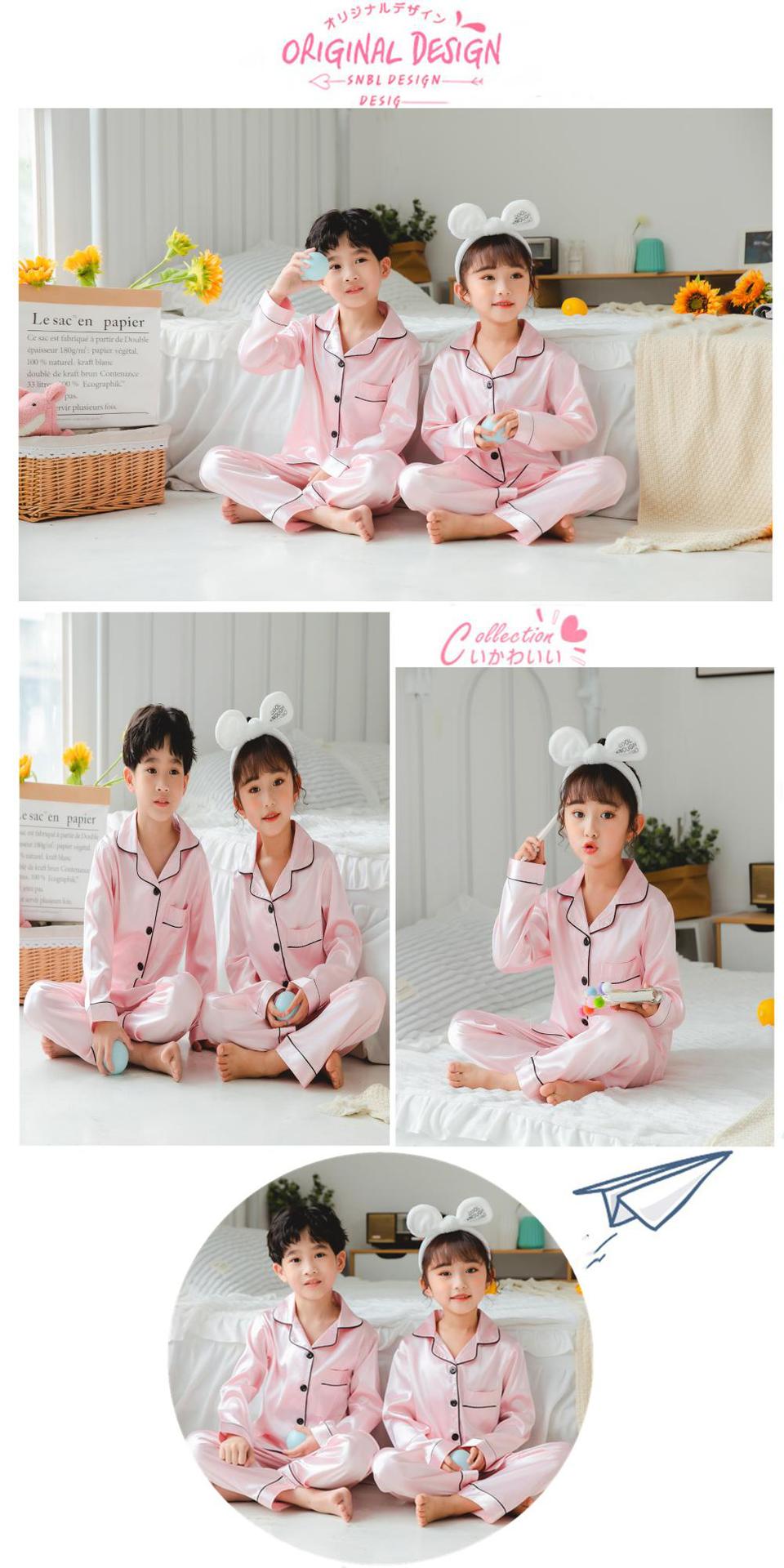 2204162925445_0_20211220081510