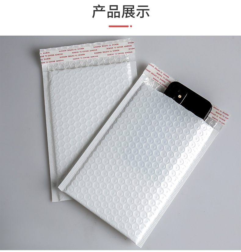 锦祥辉-白色哑详情页E1_14