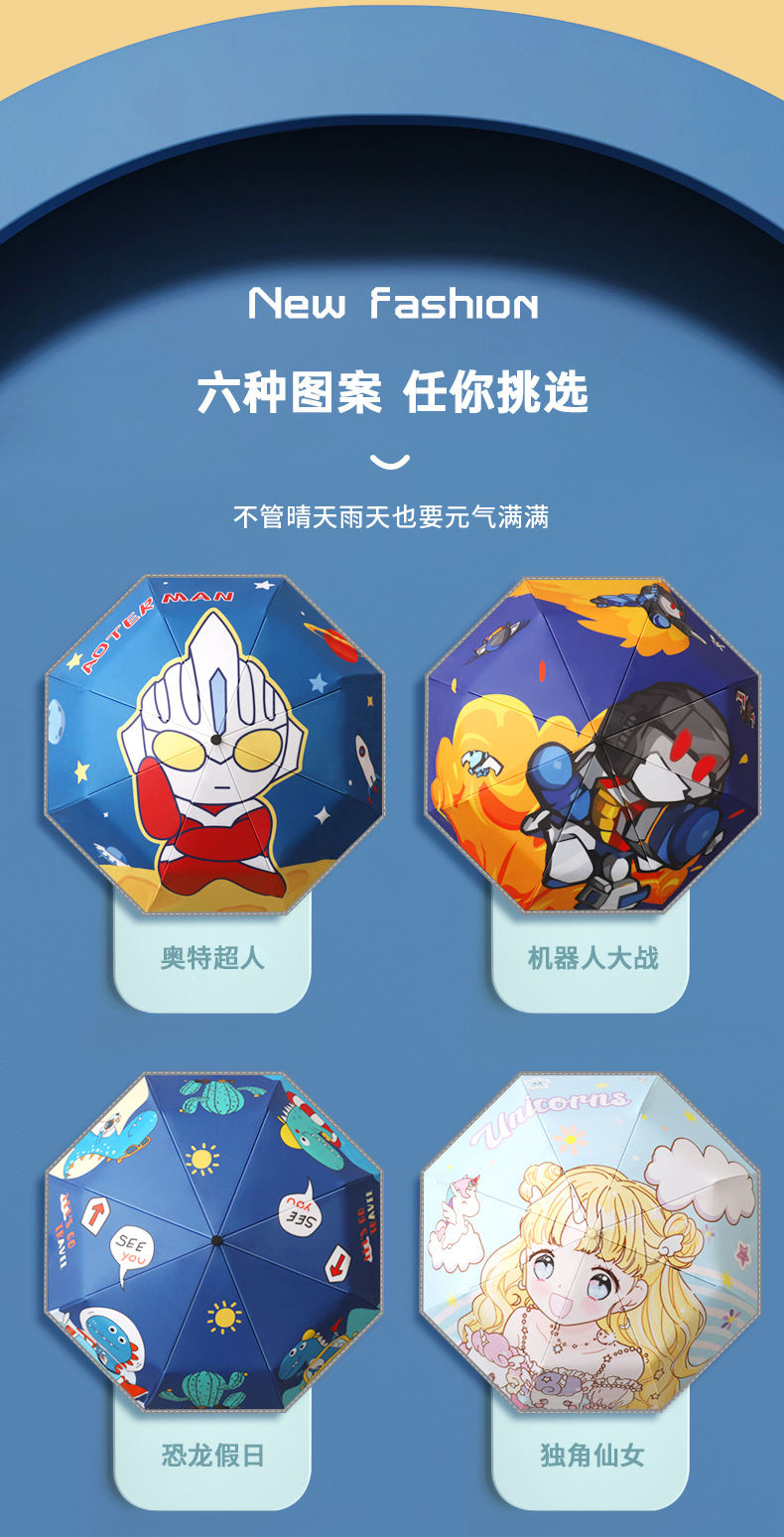 详情页_10