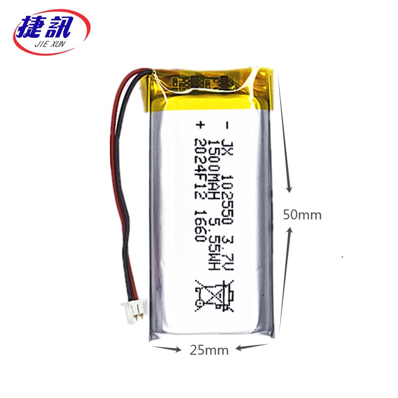 微信图片编辑_20240621092926