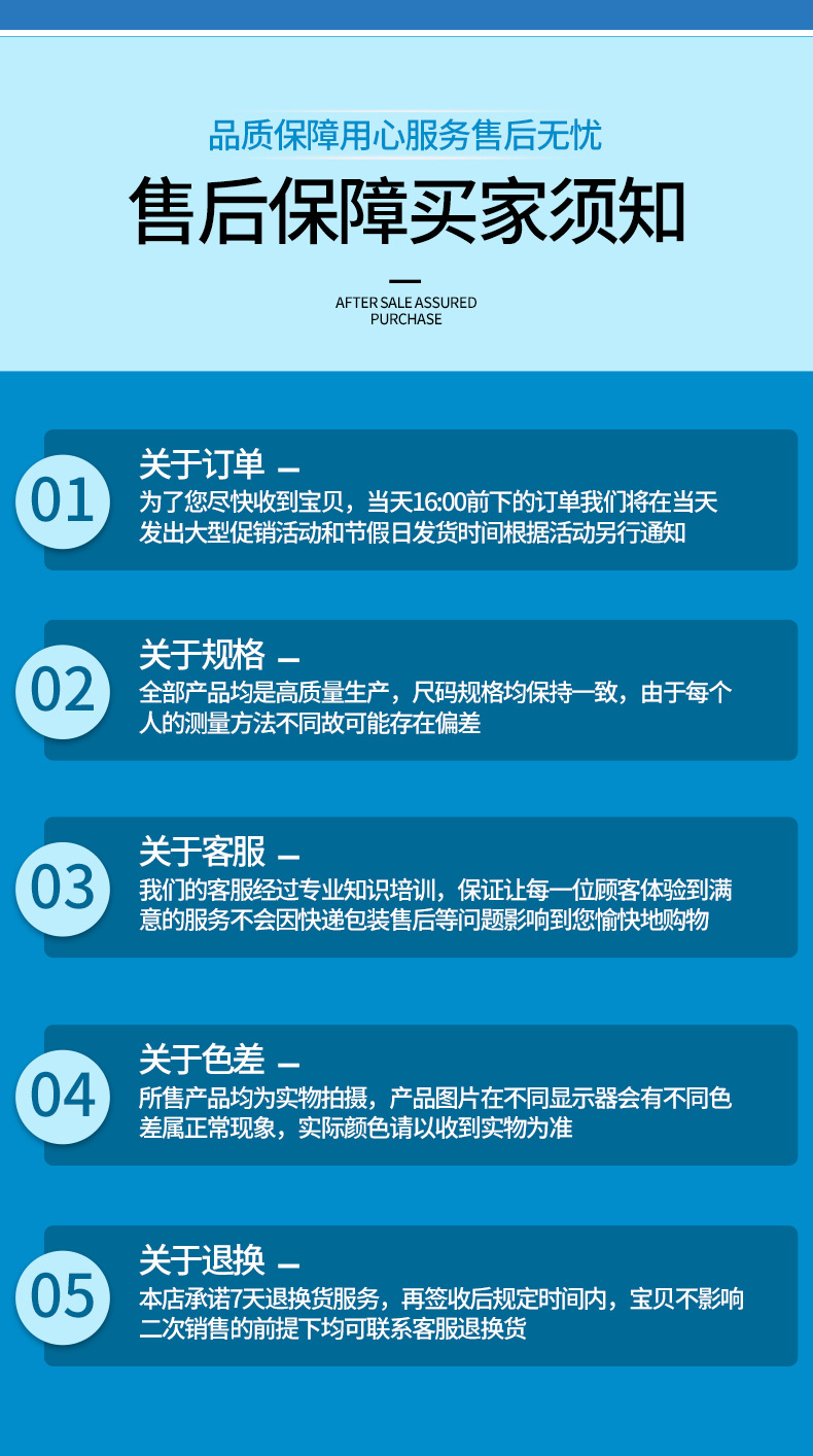阿里饮水鸟详情_11.jpg