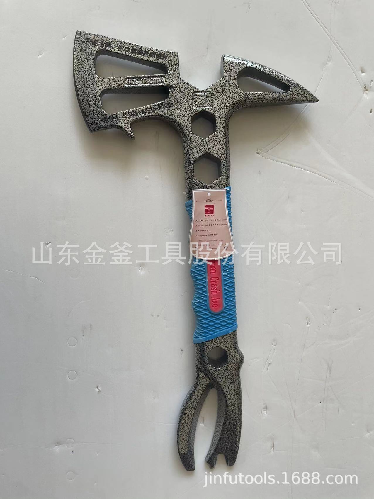 微信图片_20240130090223