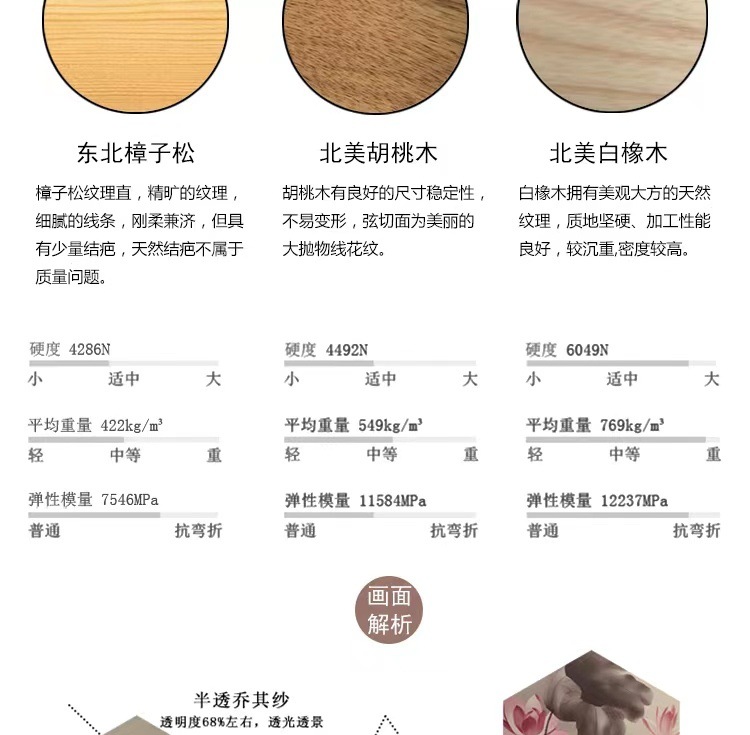 aea818e4-7746-4055-826f-90122867f53a.jpe