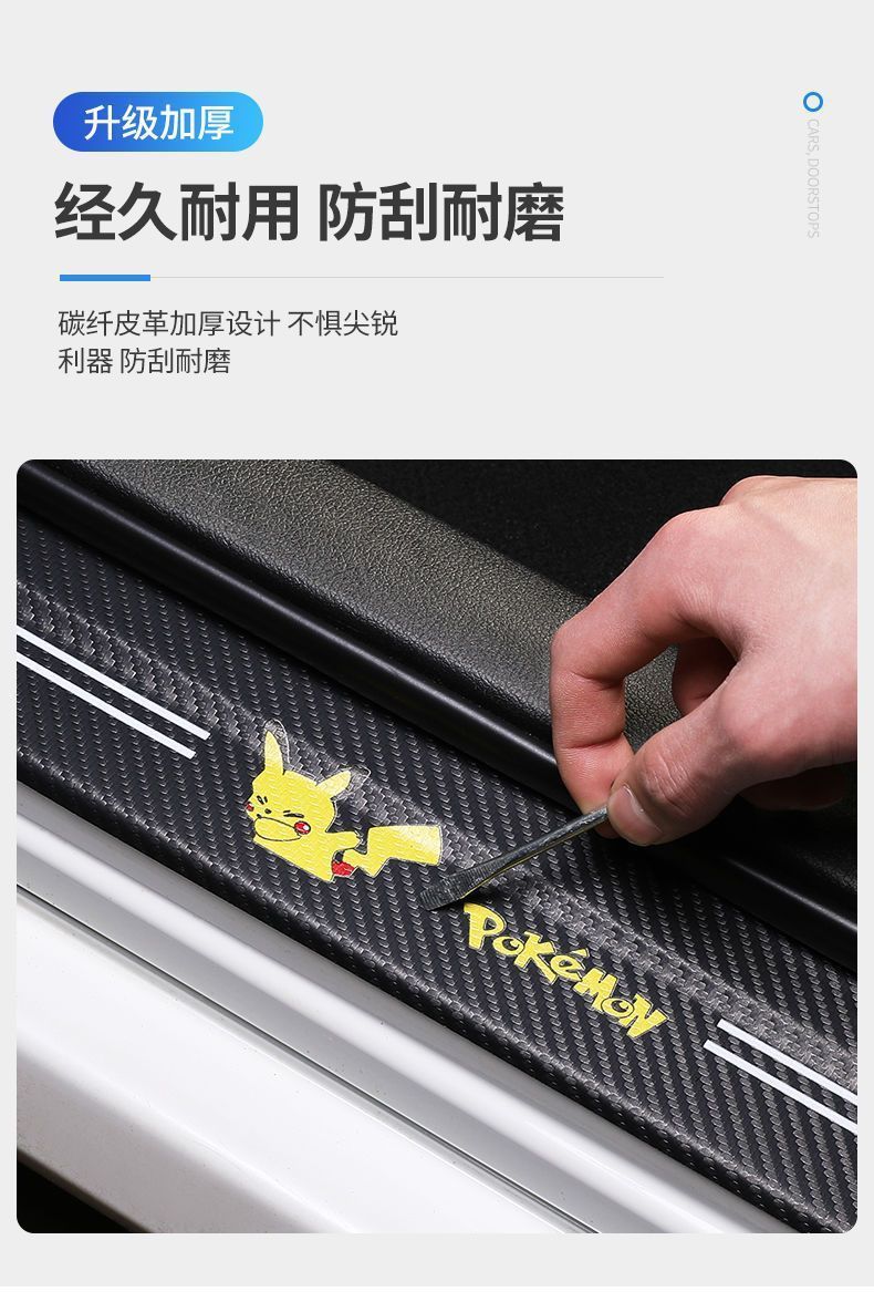 f672d902-4a7d-4beb-9f95-06bede861d1a.jpe