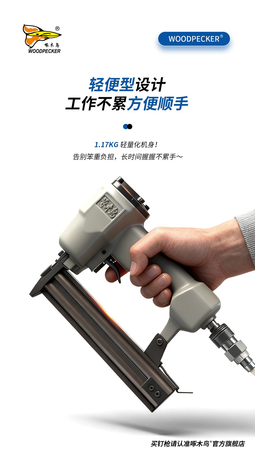 产品5.jpg