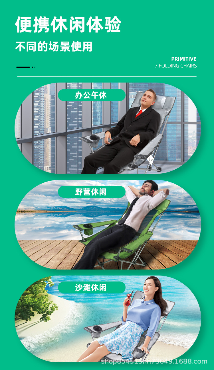 详情页0012A.jpg