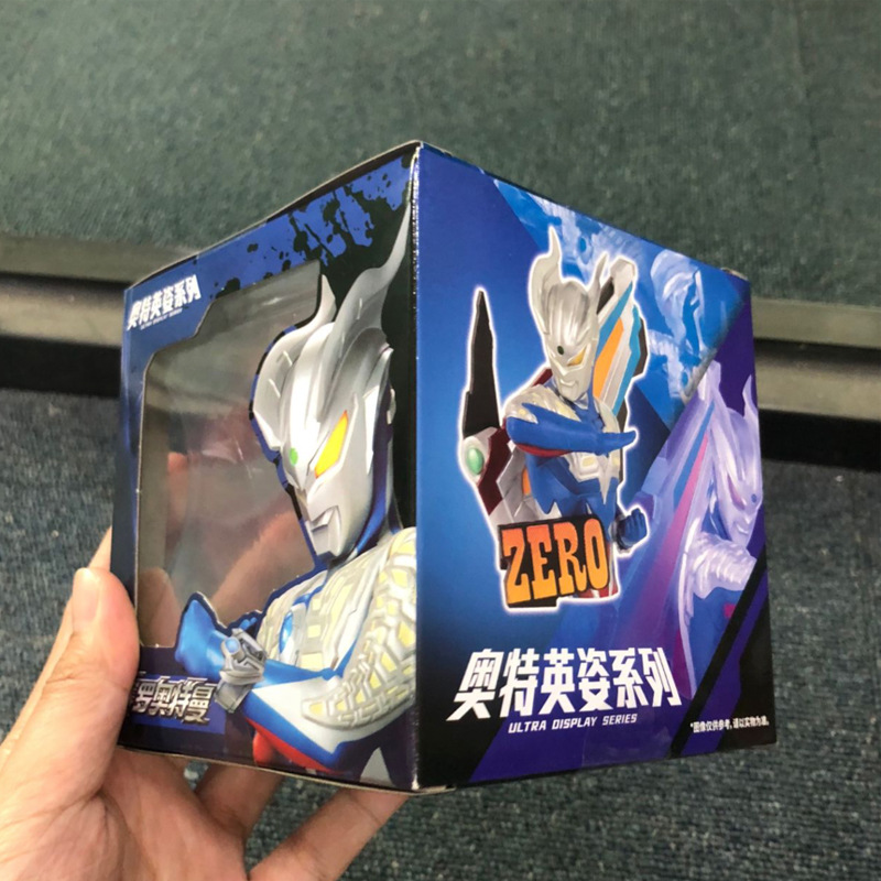赛罗