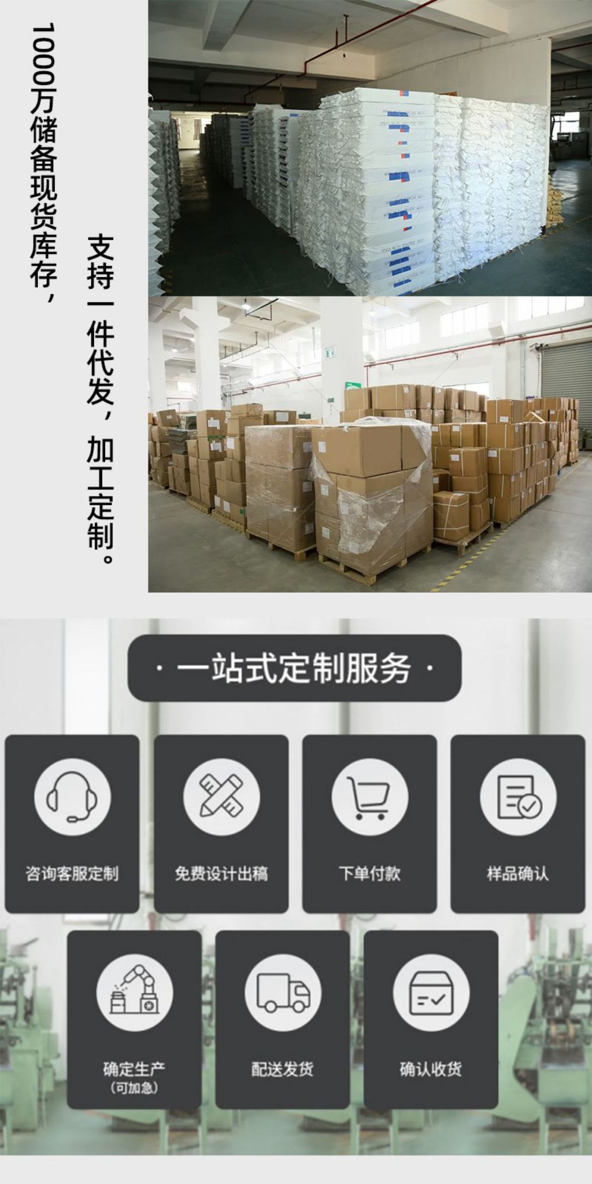 微信图片_20220917172536