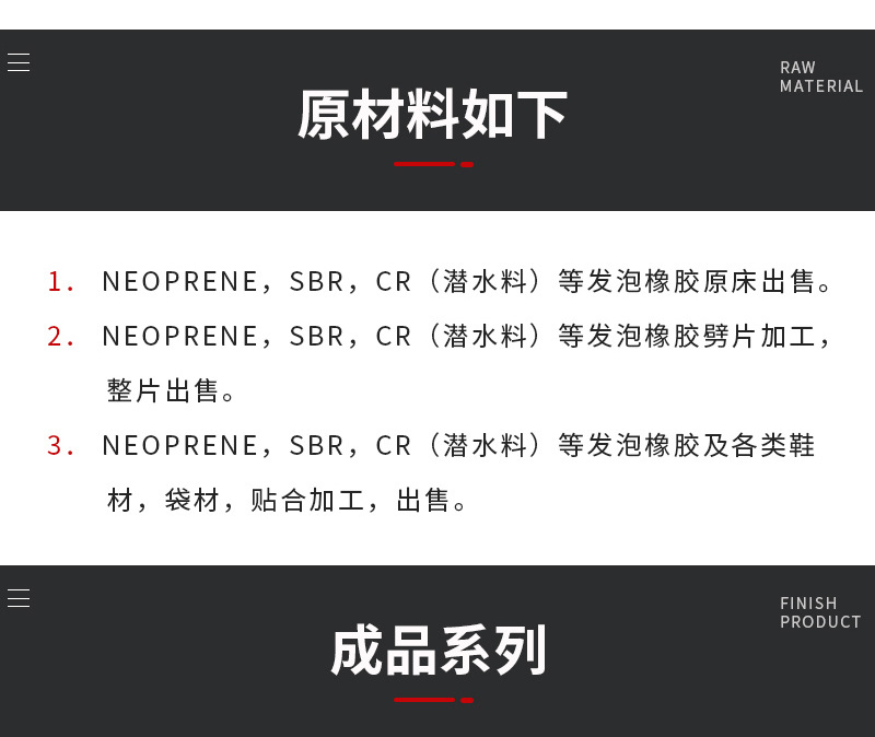 详情_08.jpg