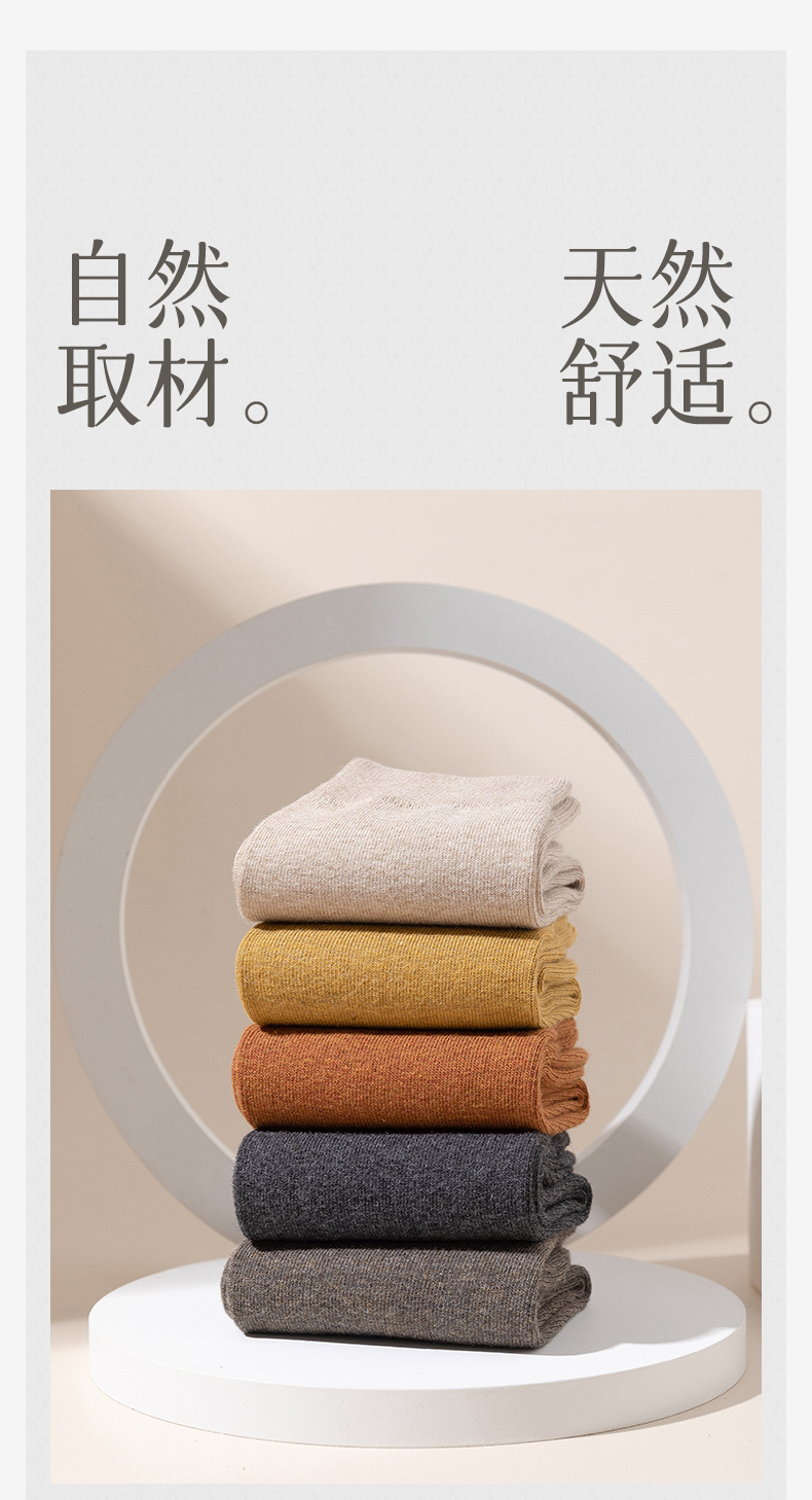 详情_04.jpg