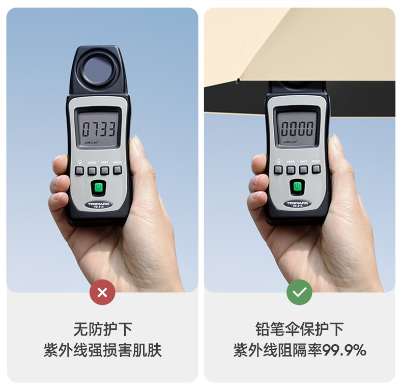6骨自动_05.jpg