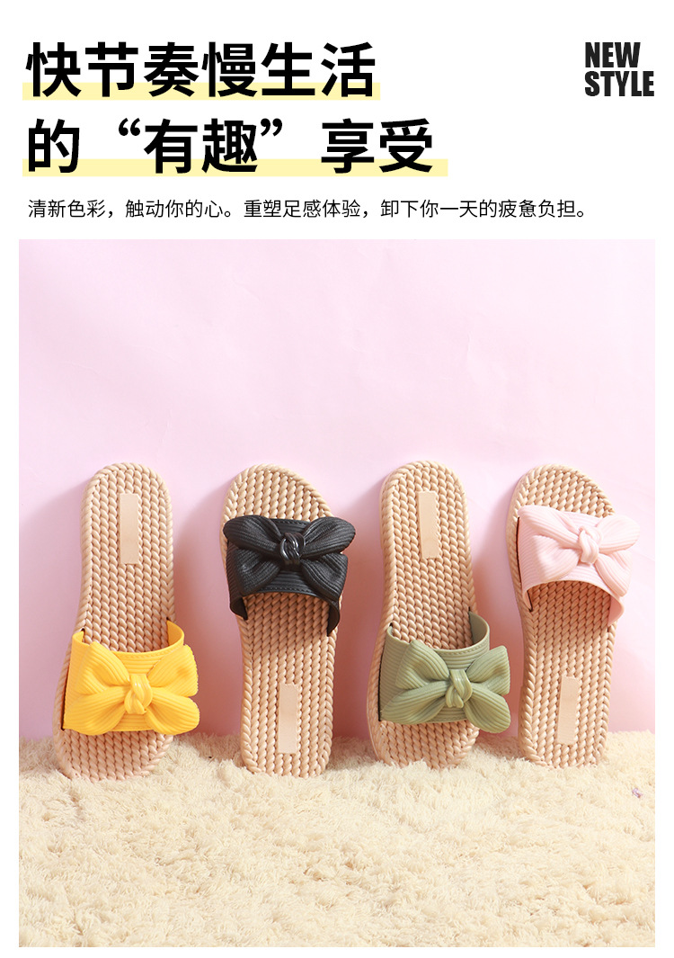 四色拖鞋4_03.jpg