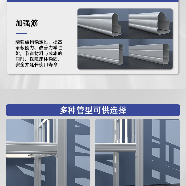 详情页_17.jpg