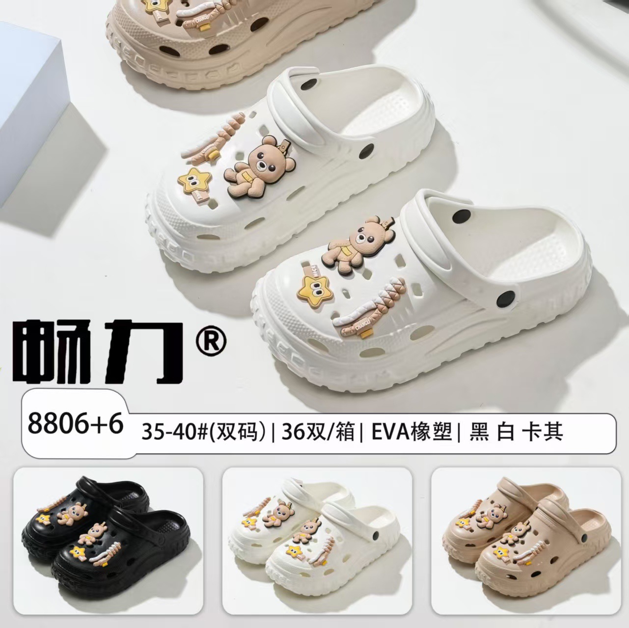 1766e82e4bf964815ca6abf3f56111