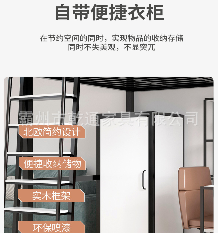 详情-20.jpg