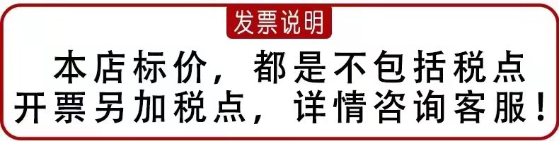 微信图片_20220321211424
