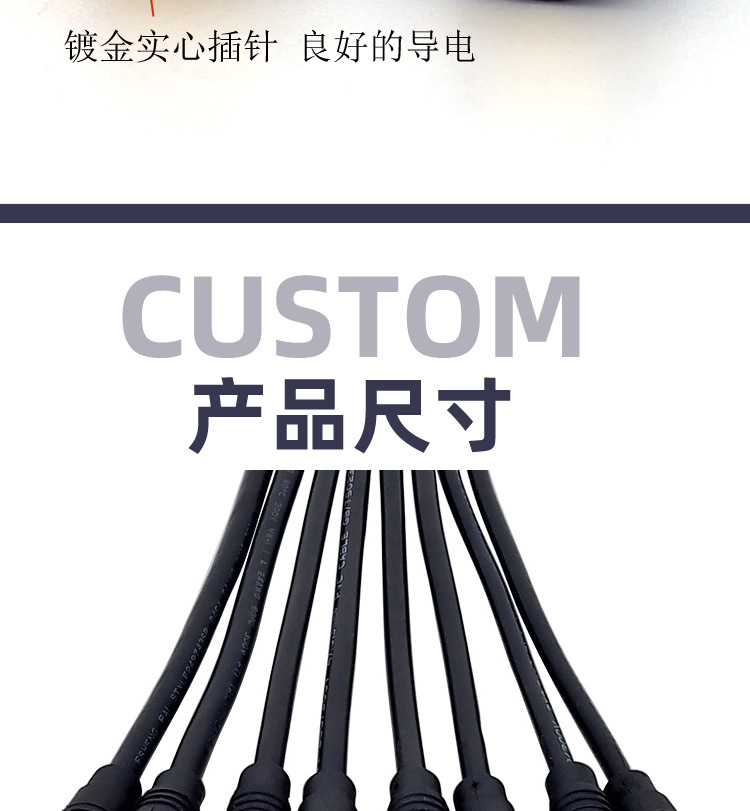 详情页_04.jpg