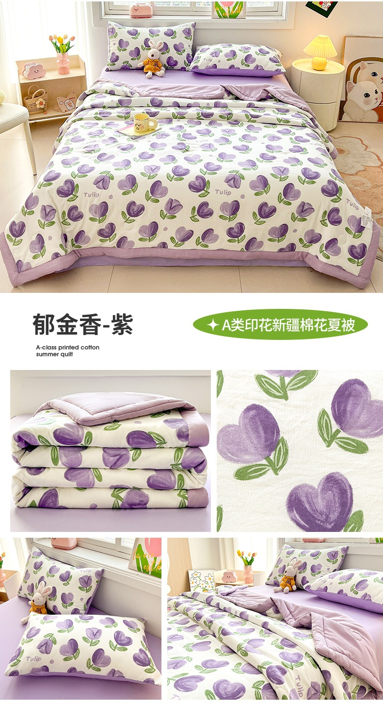 54351697-739d-4f5c-9c77-4400faed9ebe2025