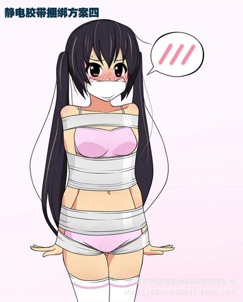 73.png
