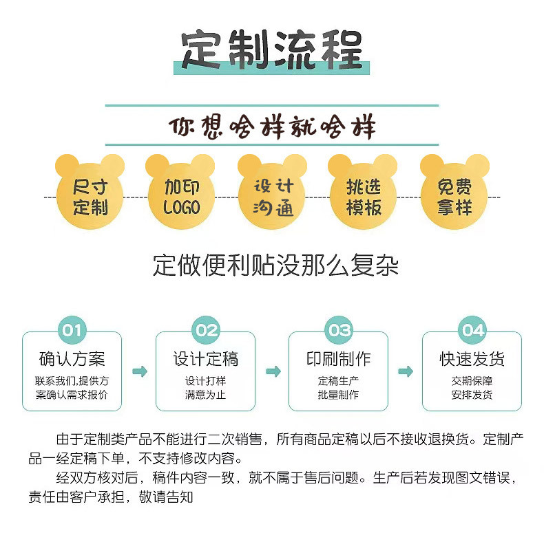 详情_16