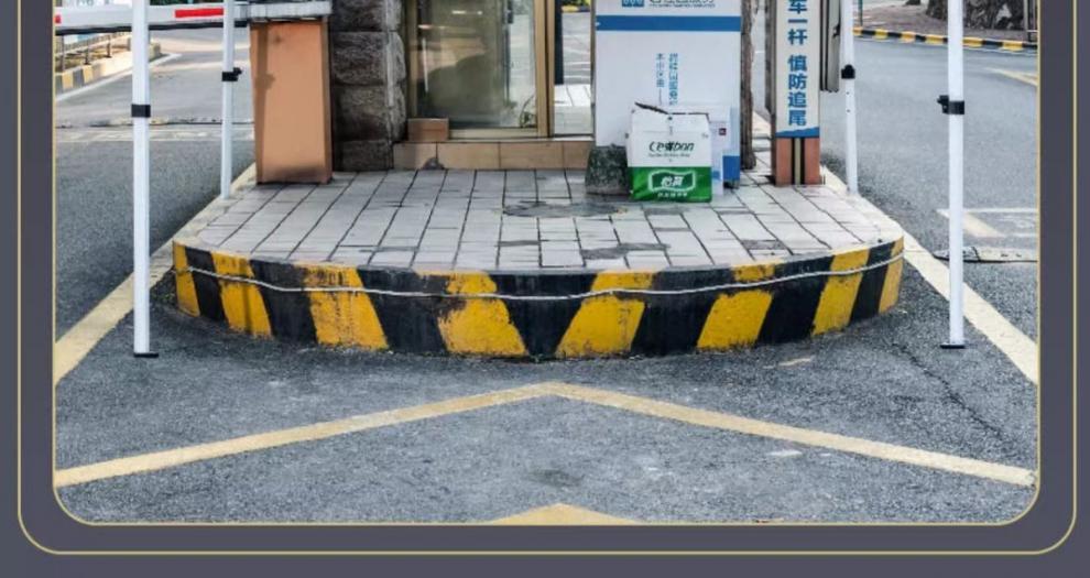 7f429c50-81e7-4023-8fbd-06a5f3237ca6.jpe