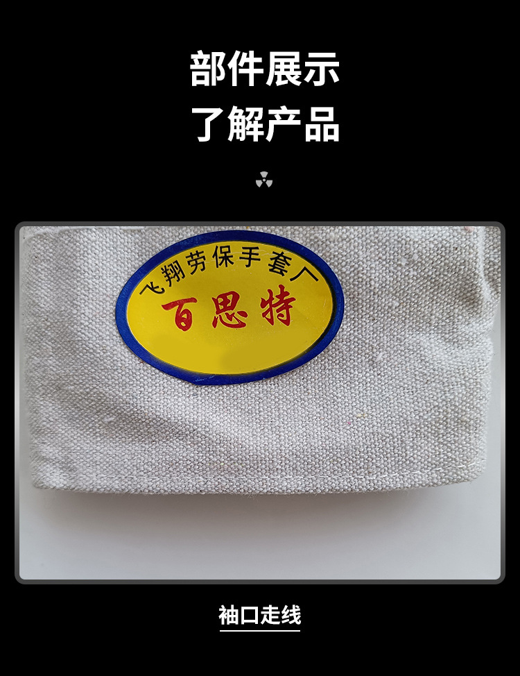 详情_04.jpg