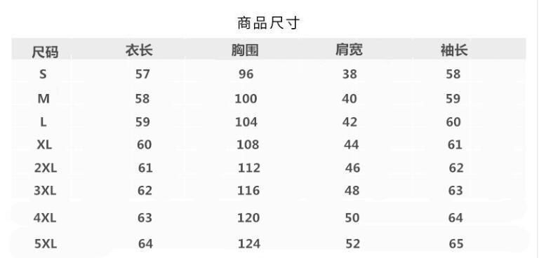 5f9e8af4-f57f-41d0-8ec6-cc7da1b7ad54.jpe