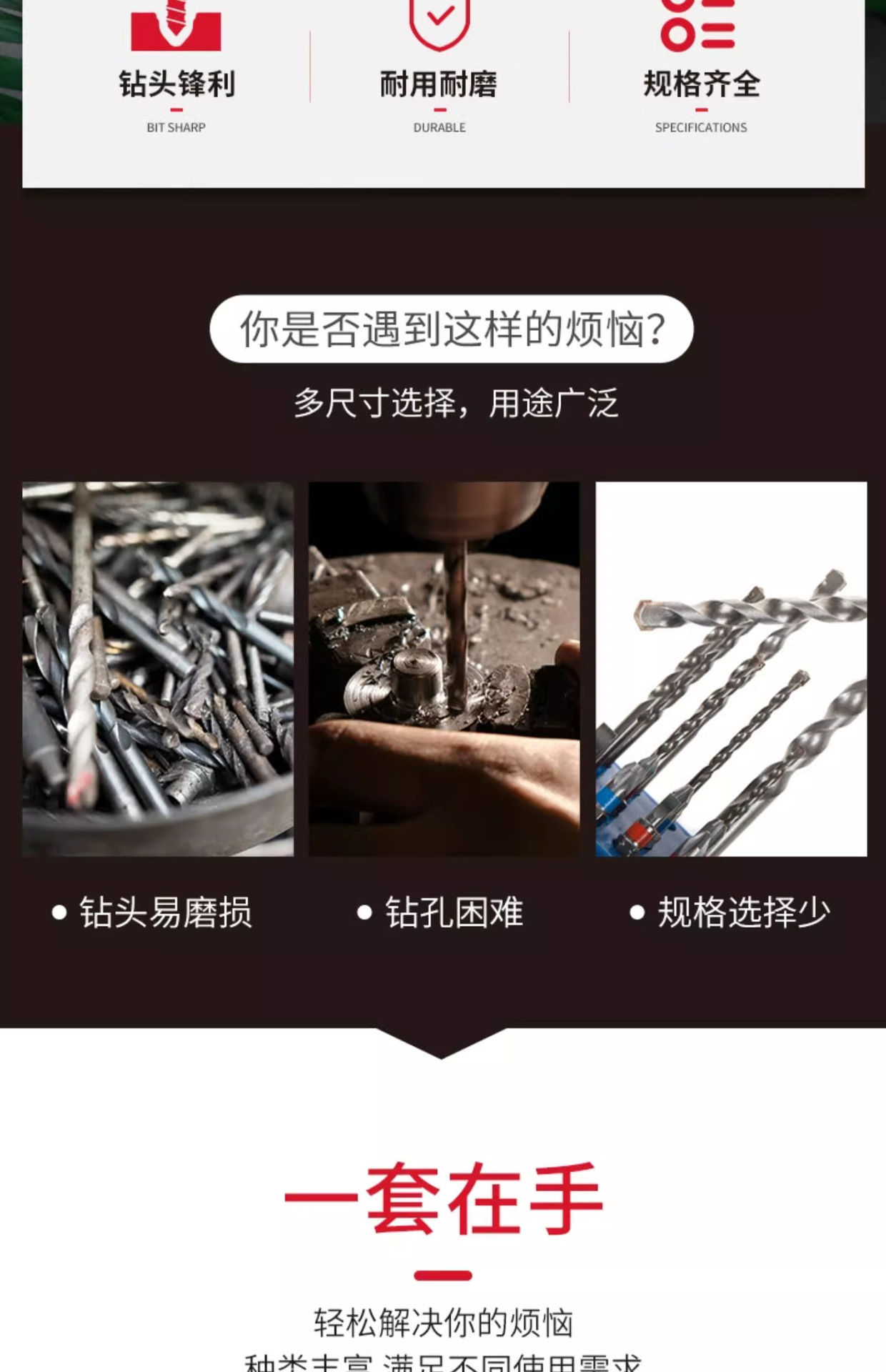 详情图_20_PC.jpg