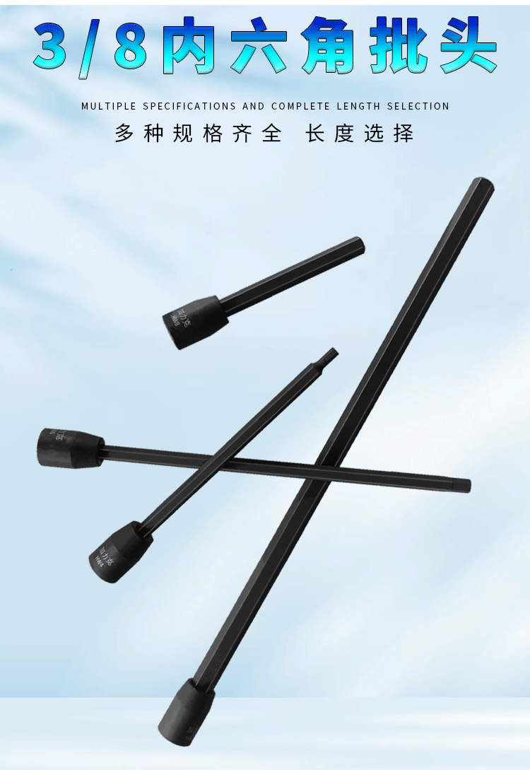 详情页_03.gif