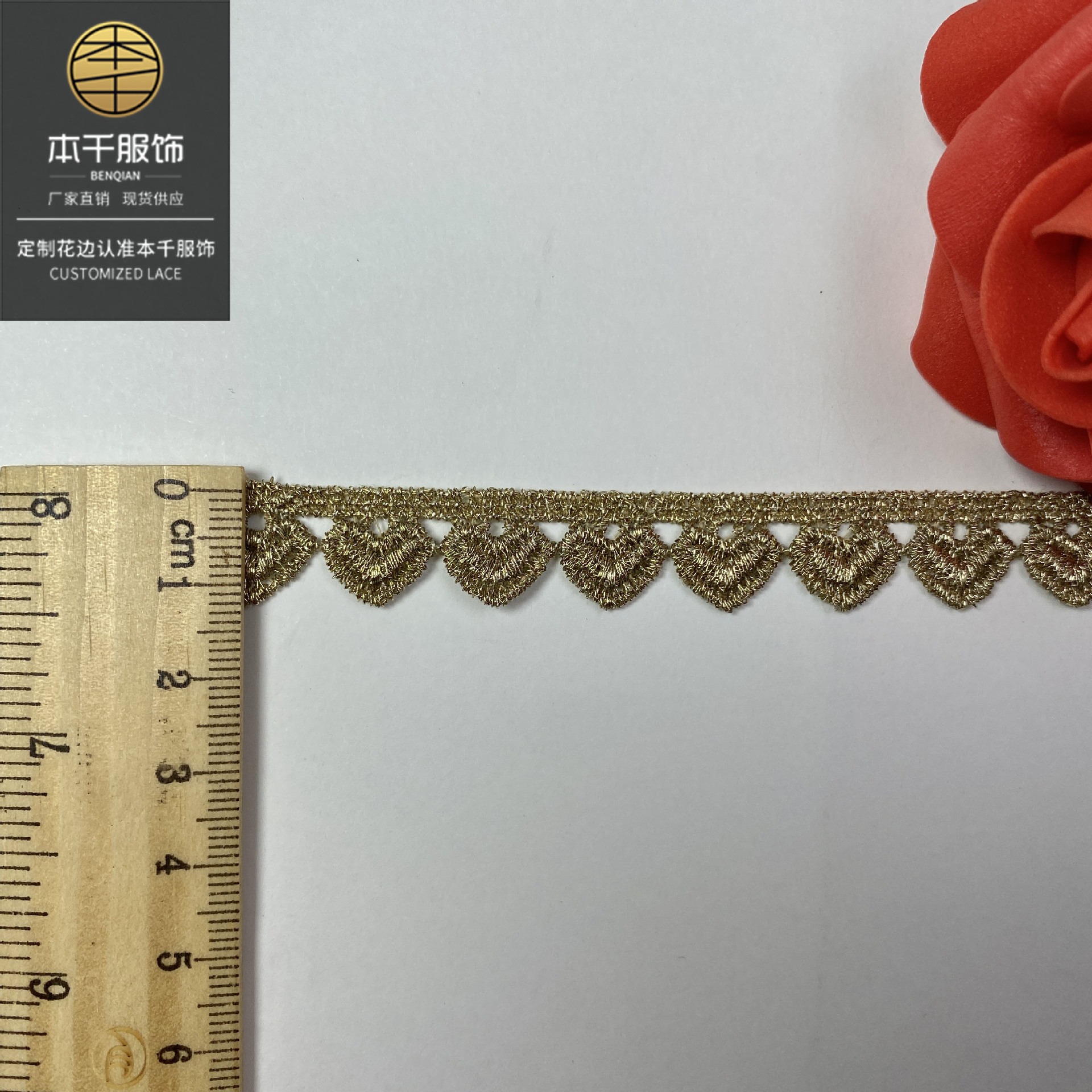 2021-06-14 231119 拷贝.jpg