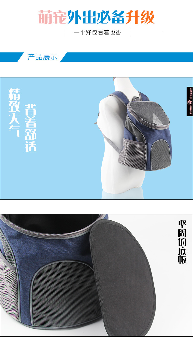 1101-产品展示-1.jpg