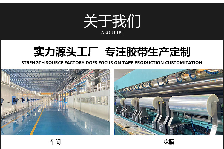 详情页2_12.jpg