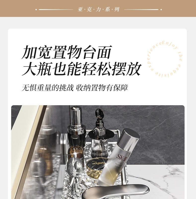 详情-05.jpg