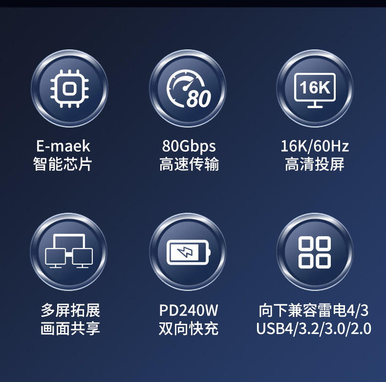 雷电5-中文版_02.jpg