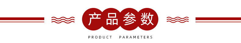 大度珠光四眼扣_02.jpg