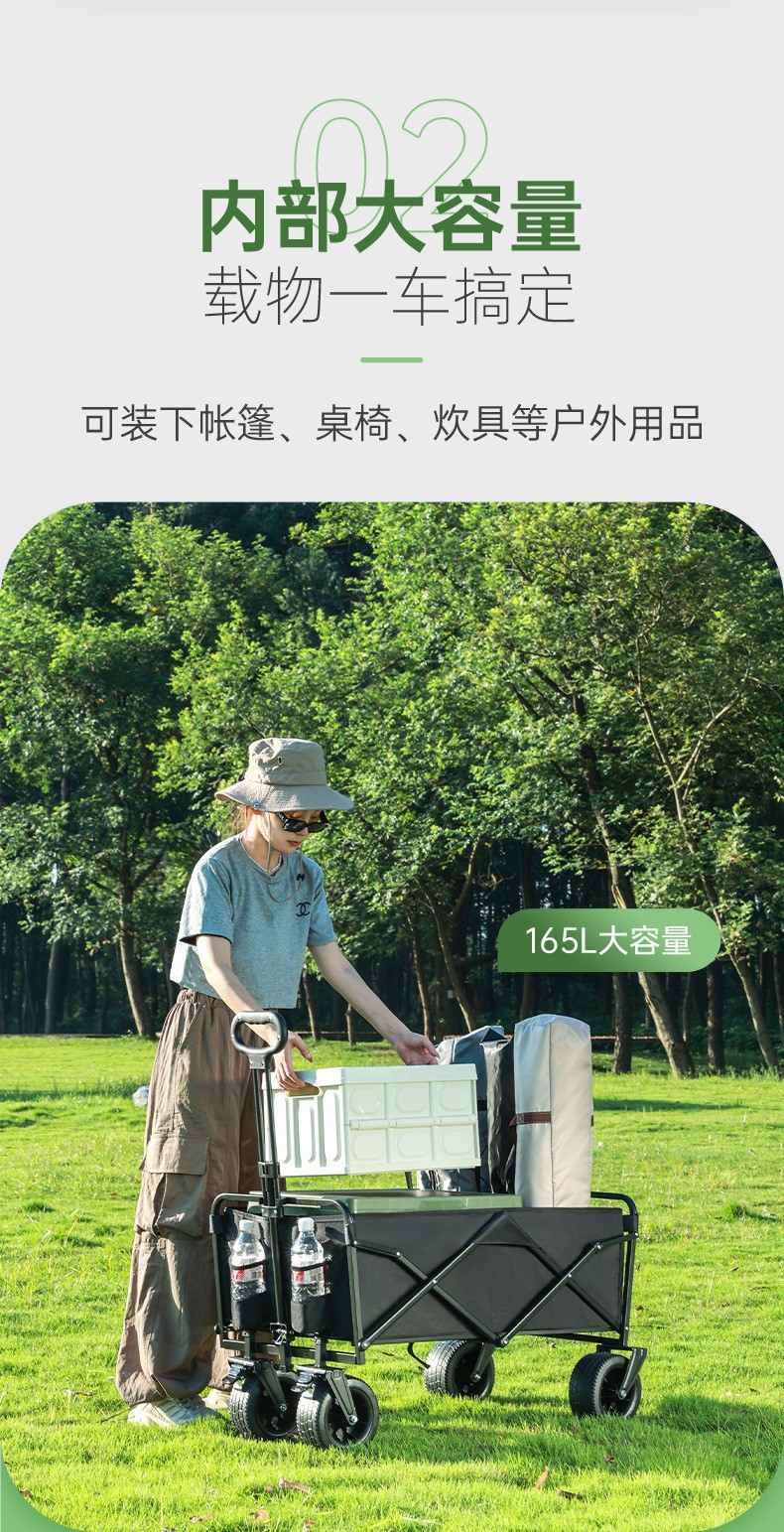 详情图_3