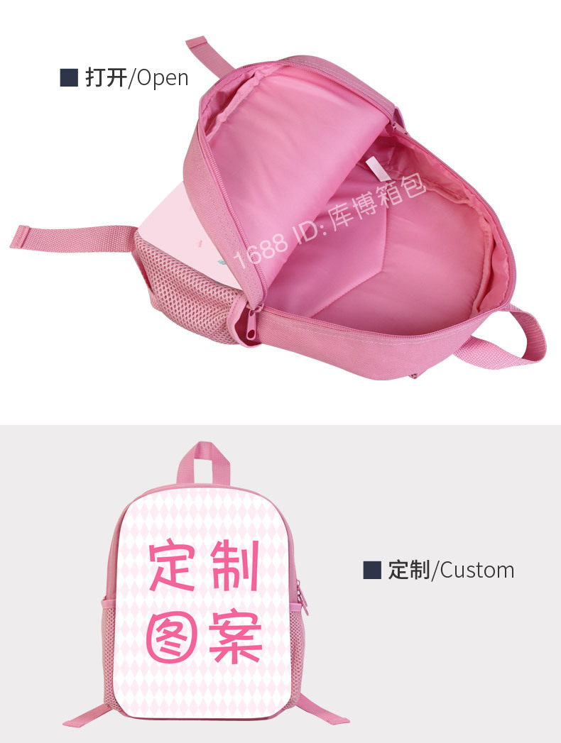 儿童包-芭蕾-安瑞达_03.jpg