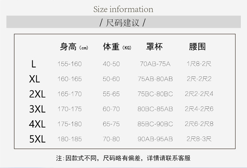 泳衣女2022新款温泉露背连衣裙保守遮肚显瘦游泳衣一件代发_
