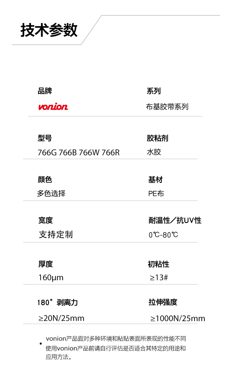 修改后_05.jpg