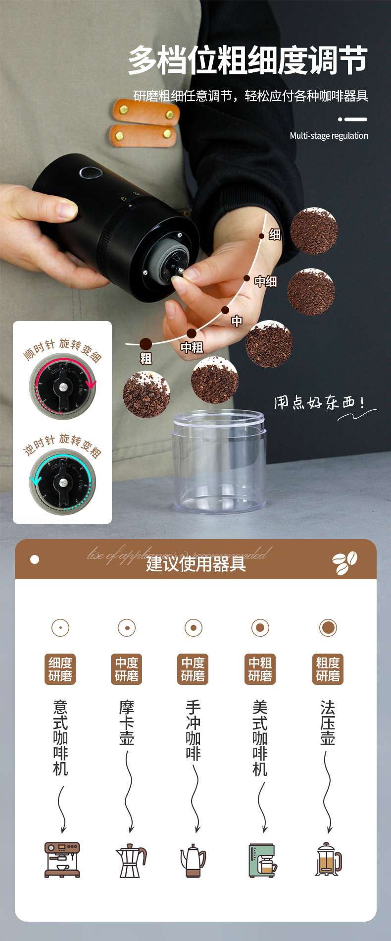 详情页_05.jpg