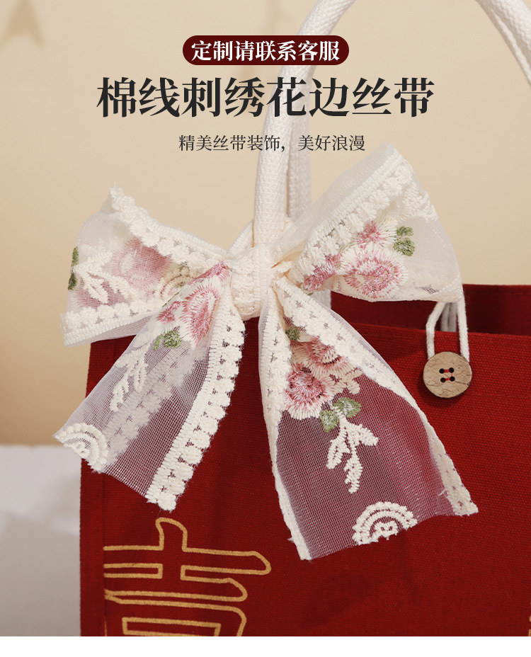好事连连详情图_07