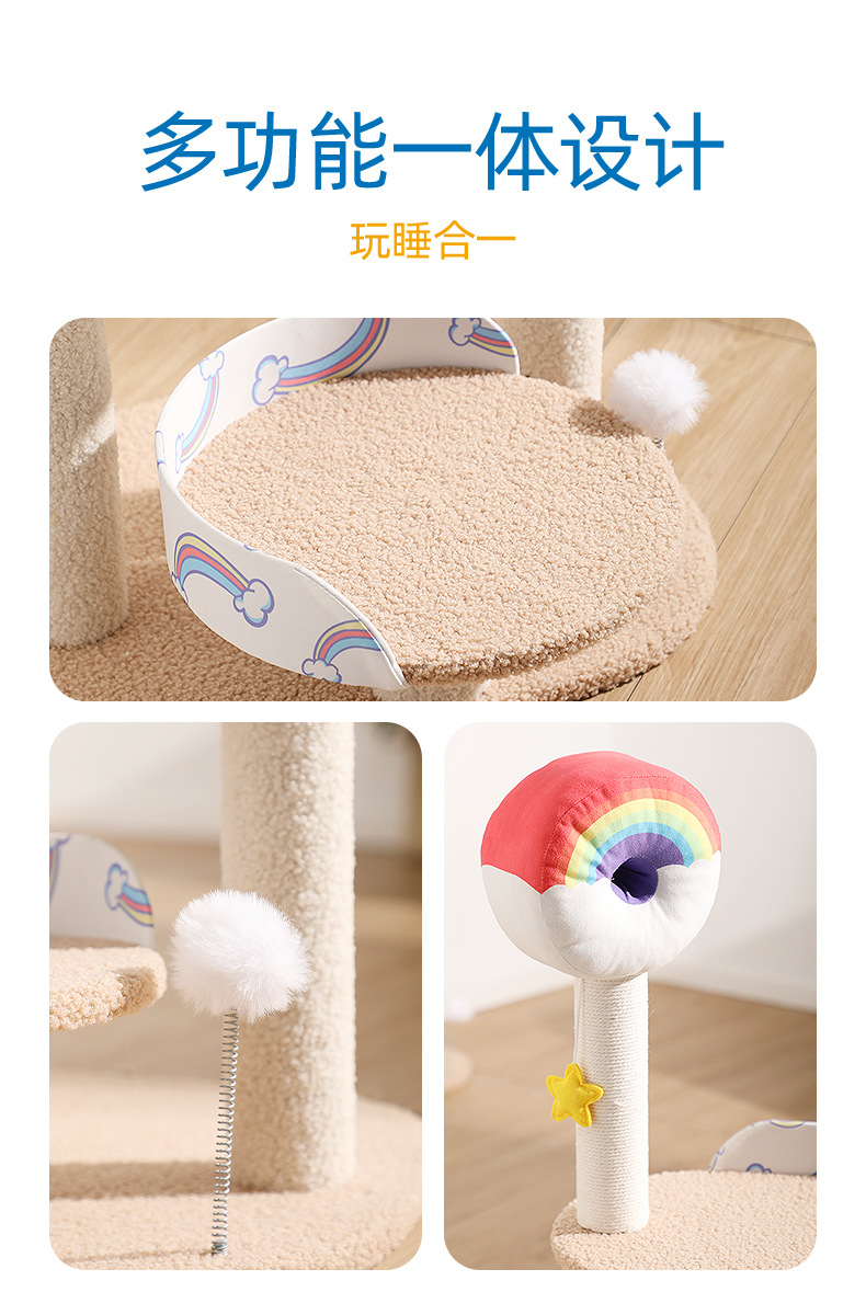 详情图片_04.jpg