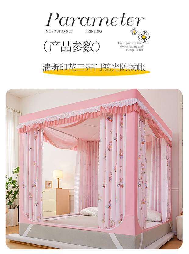 364e422c-1eb1-4169-9ec4-dd3f6c0e9f13.jpe